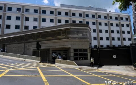 外交豁免权是什么意思及豁免权通俗解释意思