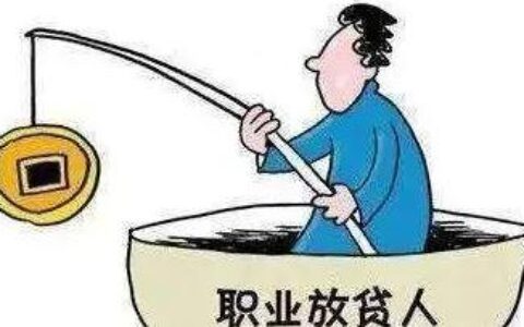 民法典借款合同是多少条及民法典关于借用合同法律规定