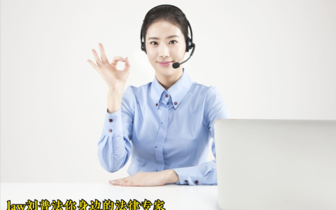 单位违法解除劳动合同的表现及违法解除劳动合同的赔偿