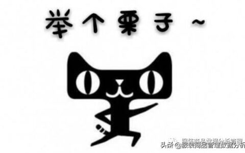 商品打折计算公式及买东西打折的计算方法