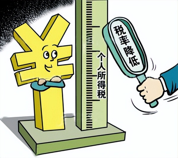 利用地方政府的税收优惠政策,个人所得税由20%降至4%左右