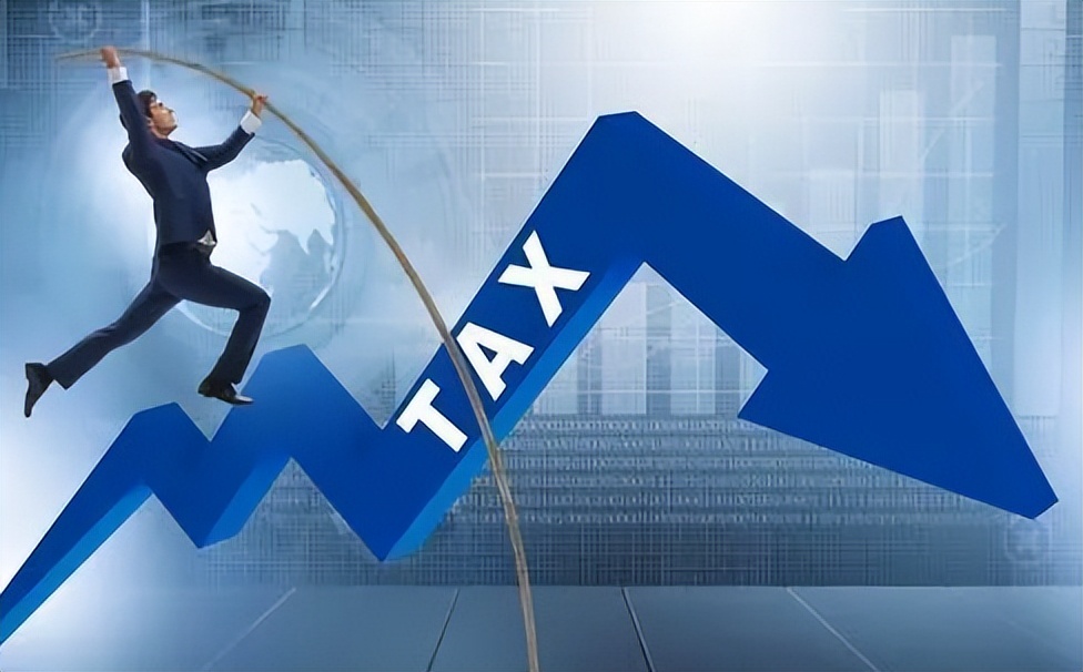 定了！自然人代开免增值税，个人所得税继续0.5%核定征收