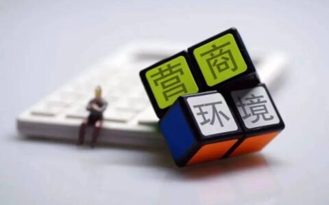 投标保证金不予退还的情形及投标保证金不退款规定