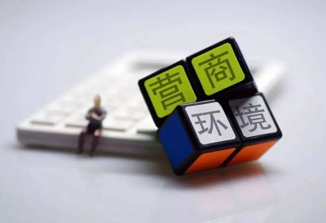 政府采购87号令解读｜（第三十八条）退还投标保证金