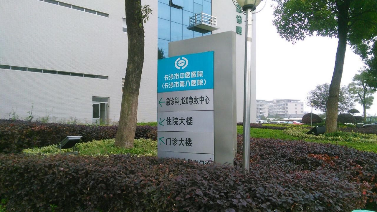 真的值吗？一年只要139元的惠民补充医保，能不能符合你的要求