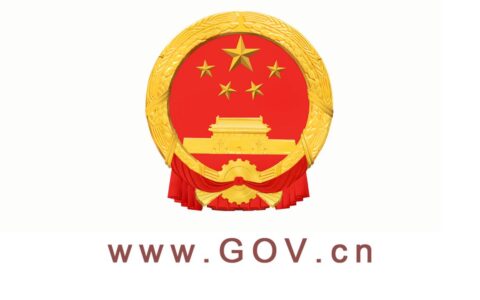 行政法规有哪些及行政法规名称举例