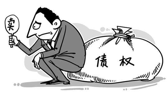 什么是债权？破产债权申报材料有哪些？
