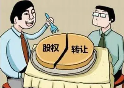 民法典百场宣讲｜企业如何做好合同法律风险防控