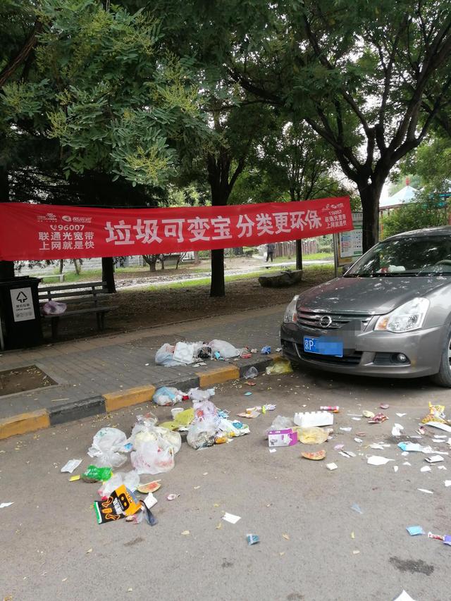 物业官司中，同时履行抗辩权没那么好用