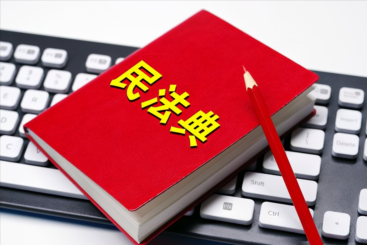 合同结构，以及主要条款有哪些？