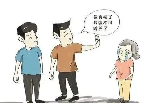 什么是赡养义务?听听律师怎么说
