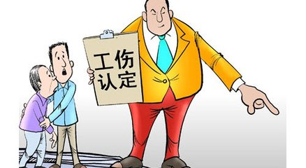 事故直接经济损失和间接经济损失