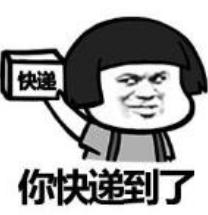 商家赠送的退货运费险为啥多被拒保?原因可能是这样