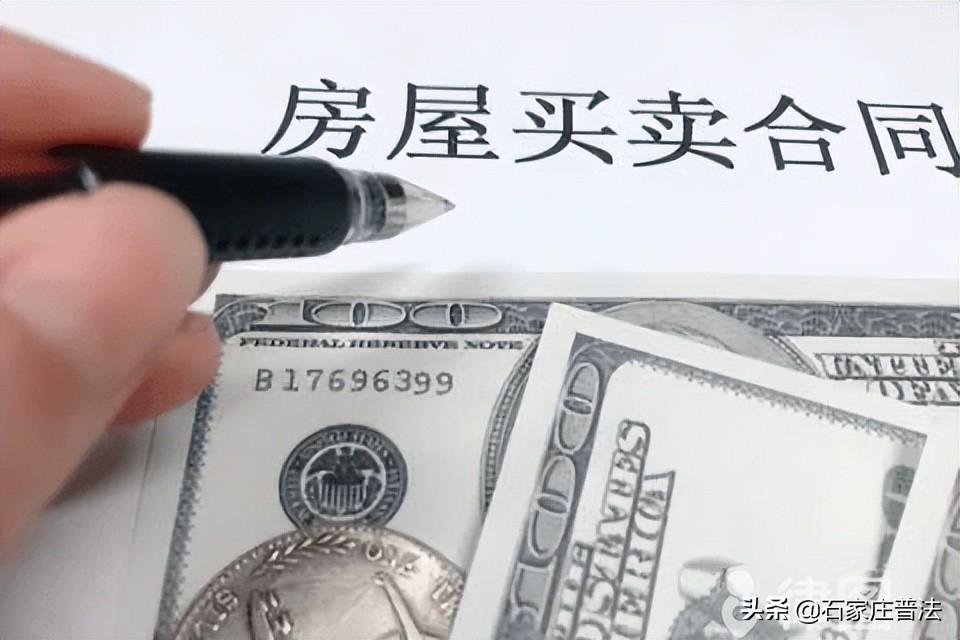 拆迁安置房要交房产税要怎么交？