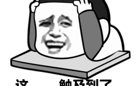押金、保证金、违约金，5分钟教你分清楚！