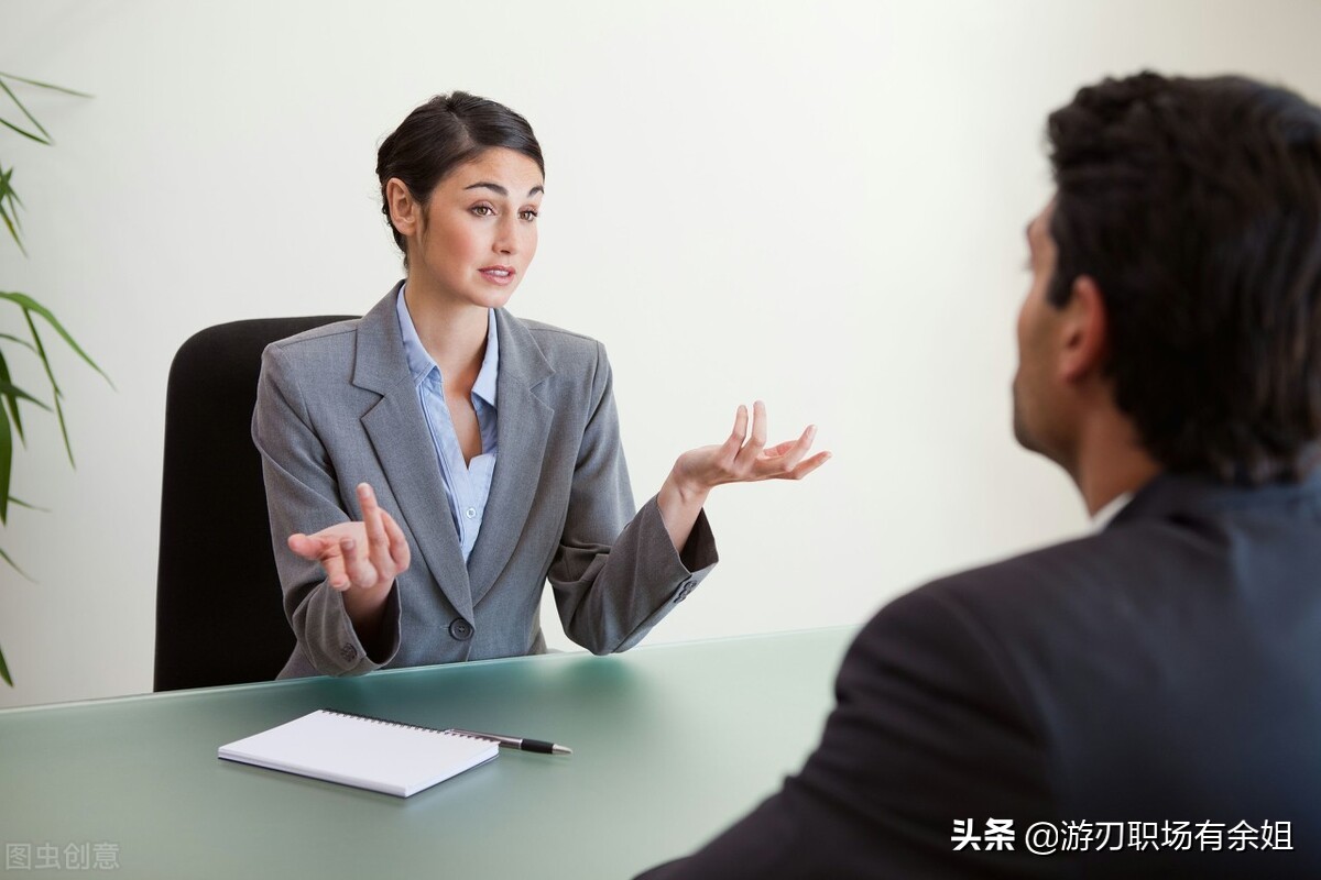 离职手续办理流程大致是什么样的？一般多长时间能够办理好？