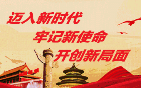 签订保密承诺书怎么写及不泄露信息承诺书模板