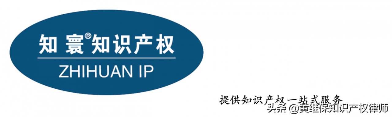 为什么专利权要缴纳年费,没有规定商标权年费制度