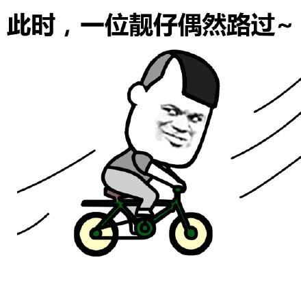 试用期不交五险一金？怎么办？