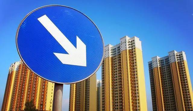 未来5年无人居住的房子，该收取“空置税”？这样收费，争也没用