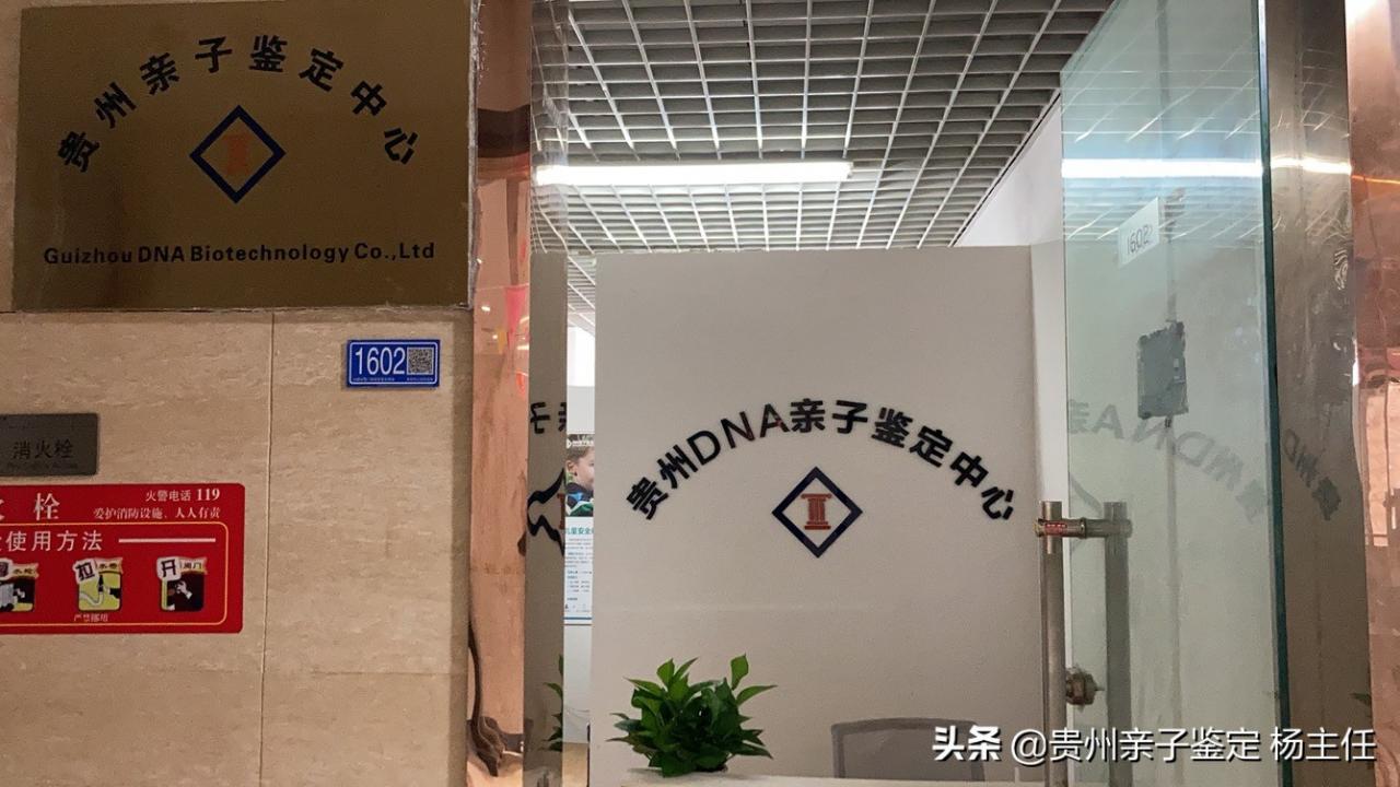 先生孩子后结婚的话，上户口时需要亲子鉴定吗