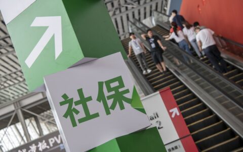 单位给员工买社保是按100%还是60%缴纳，这些道理要明白