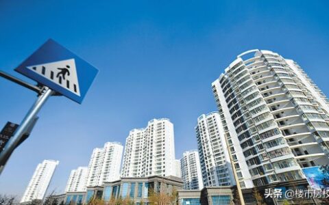 工行提前还款最新规定及2025年工行提前还款最新规定
