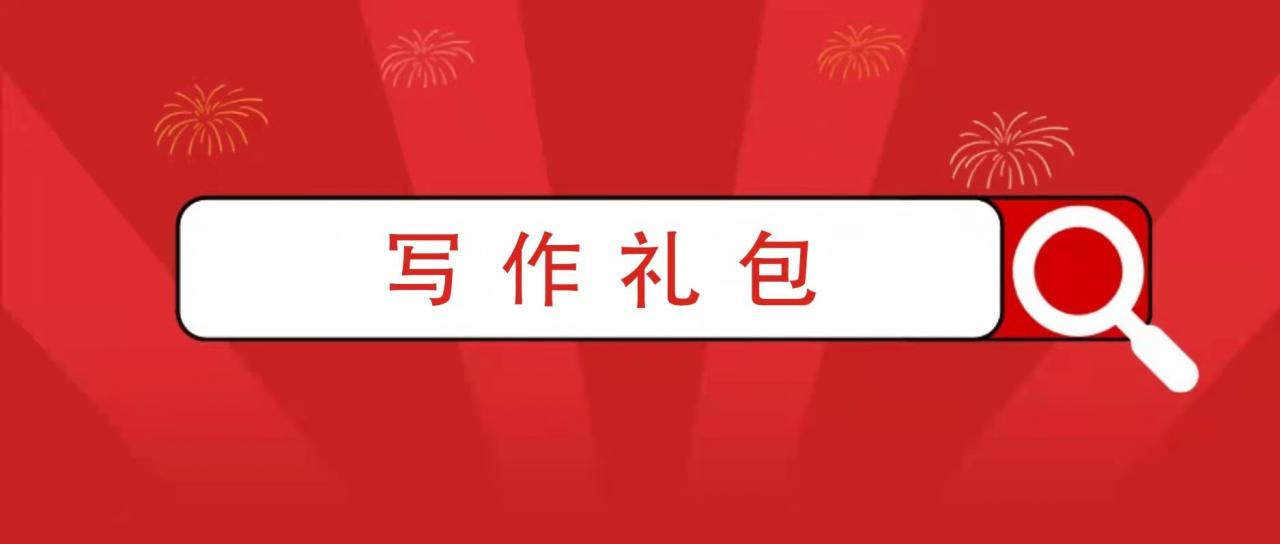 房屋买卖合同