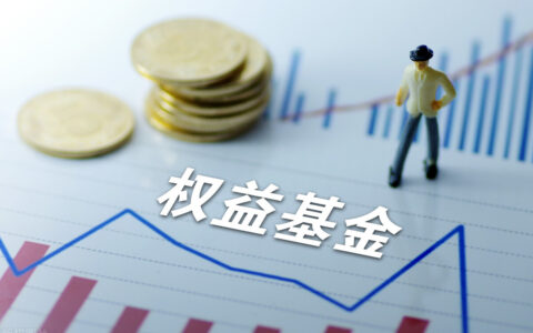 社保最多能断缴几个月？