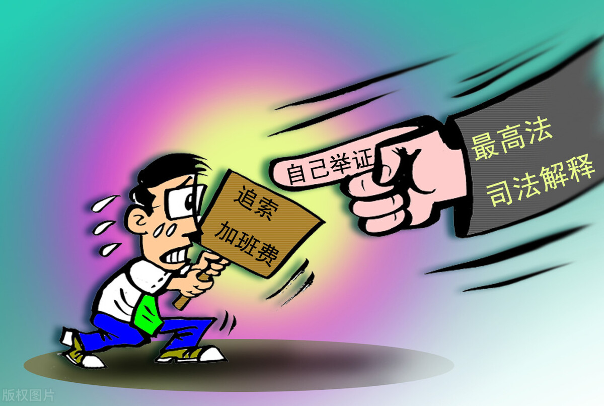可以设定抵押的不动产权利范围及设定不动产权利抵押权的法定要求