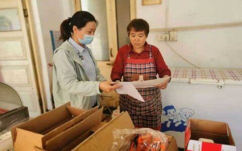 食品经营许可证过期了怎么办及食品许可证到期网上续办流程