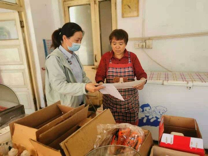 食品经营证要过期,“微信群”咨询监管部门上门给办理了