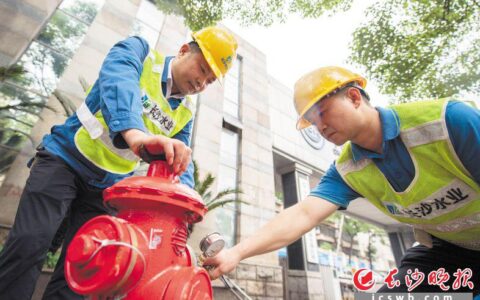 长沙市城市管理条例有哪些及城市管理处罚条例最新