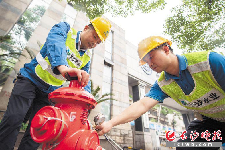 新修改的《长沙市城市供水用水管理条例》10月20日起施行