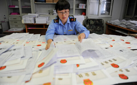 上海注册公司选择哪个区好呢？列举几个税收优惠政策的区域分析