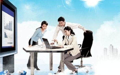 应收账款周转率怎么算及应收周转率计算公式