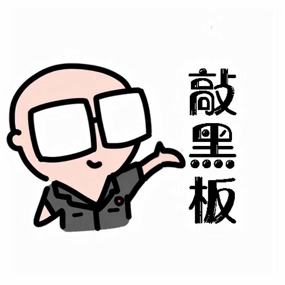 江西赣州：农村老夫妇非法集资1200余万元获刑！