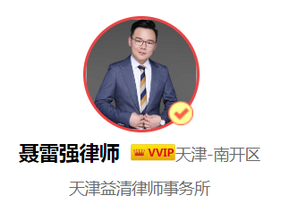 共有房屋析产是什么意思,如何进行共有房屋的析产?