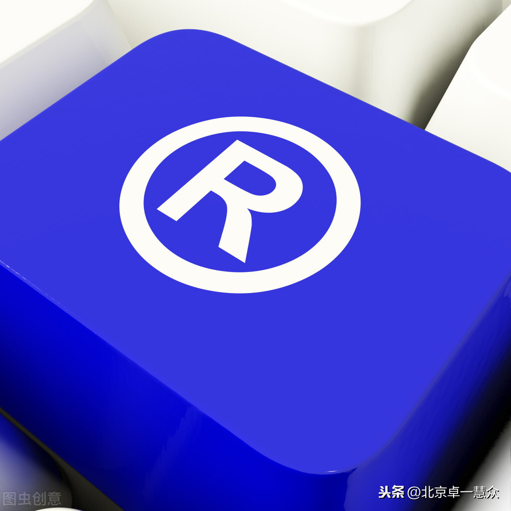 商标使用许可备案及商标授权备案流程