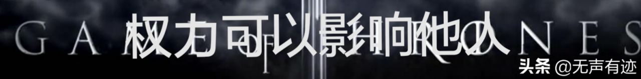 什么是权力？权力有什么好处？