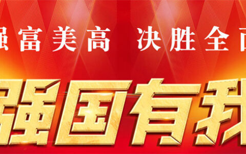 操作指南来了！西安购房者自行申请办理商品房所有权转移登记