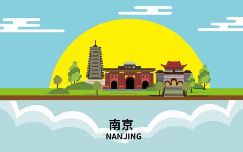 南京社保缴纳比例是多少及2025年南京五险一金缴费标准