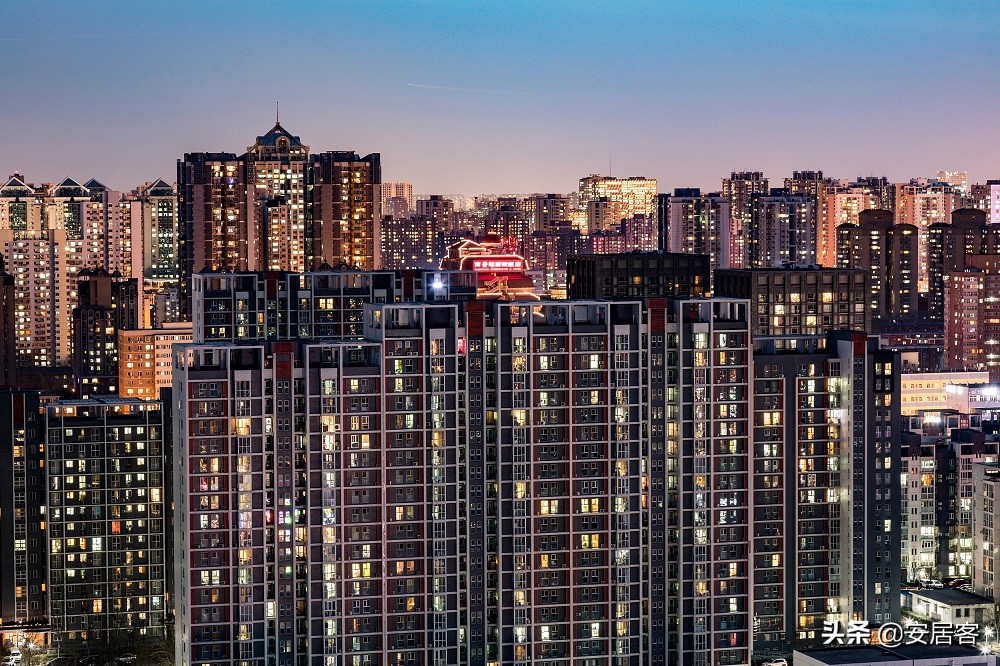 新政解读：新建住宅又有“新国标”！未来房子有什么变化？