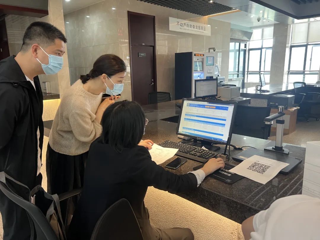 不动产权证全程网办，十多分钟搞定