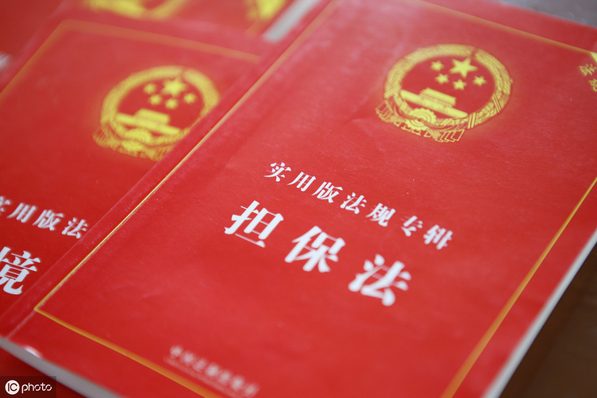 保证金可以退吗