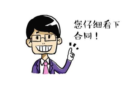 合同原件和复印件效力一样吗？错！这里跟你说清了！