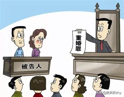 刑事诉讼法第一百一十二条规定的刑事自诉及刑事自诉书书写格式