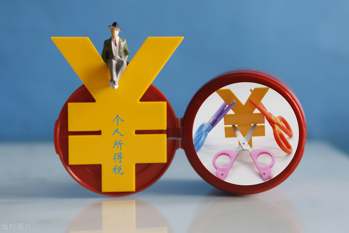 房贷一个月可以抵扣多少个税，来看看你一个月能省多少钱？