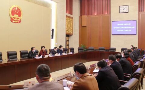 市人大常委会对两部《条例》开展立法后评估