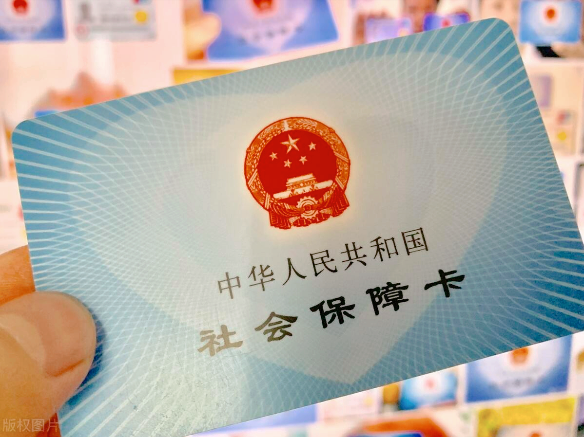 认定视同缴费工龄需要提交哪些证据材料？